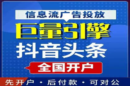 成功SEM专员案例分析