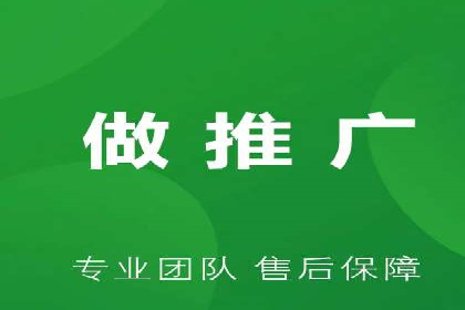 今日头条信息流广告如何助力内容创业——一则成功案例分析